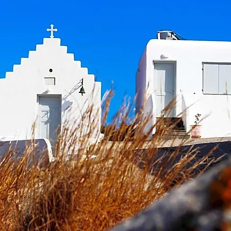 Aparthotel Crystal View Mykonos